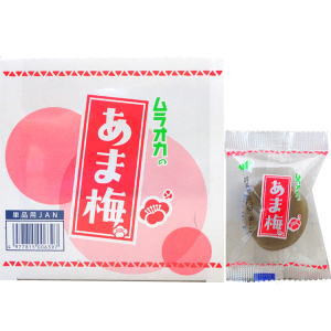 村岡食品 あま梅 40円×20