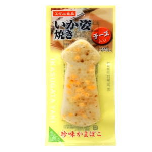 いか姿焼き チーズ入り 120円×10