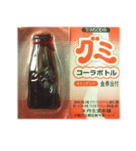 ボトルグミコーラ 10円×110　