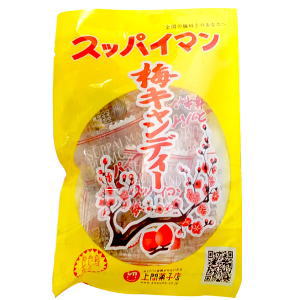 スッパイマン　梅キャンディー　100円×15