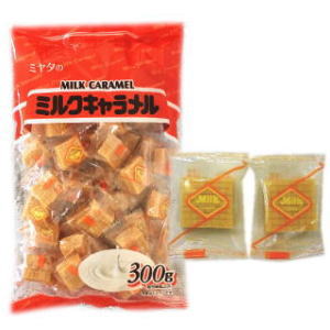 ミルクキャラメル【ケース】 300g×12袋
